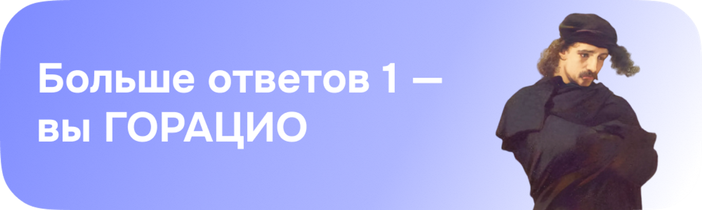 Подробнее