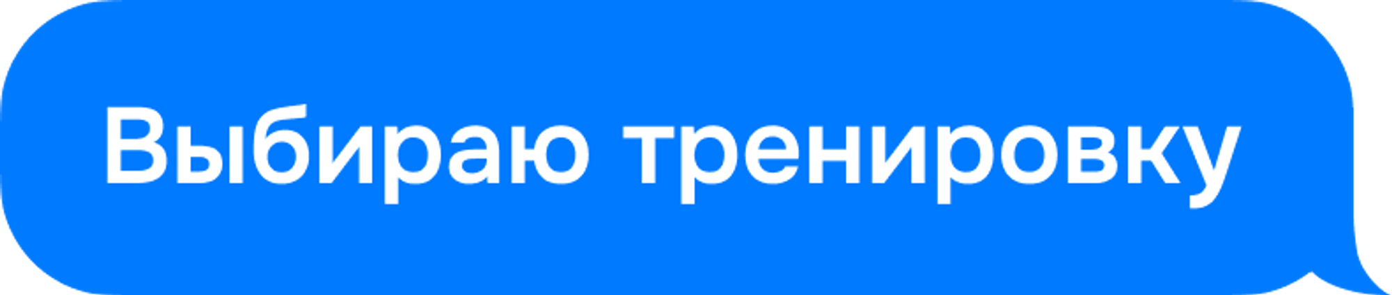 Подробнее