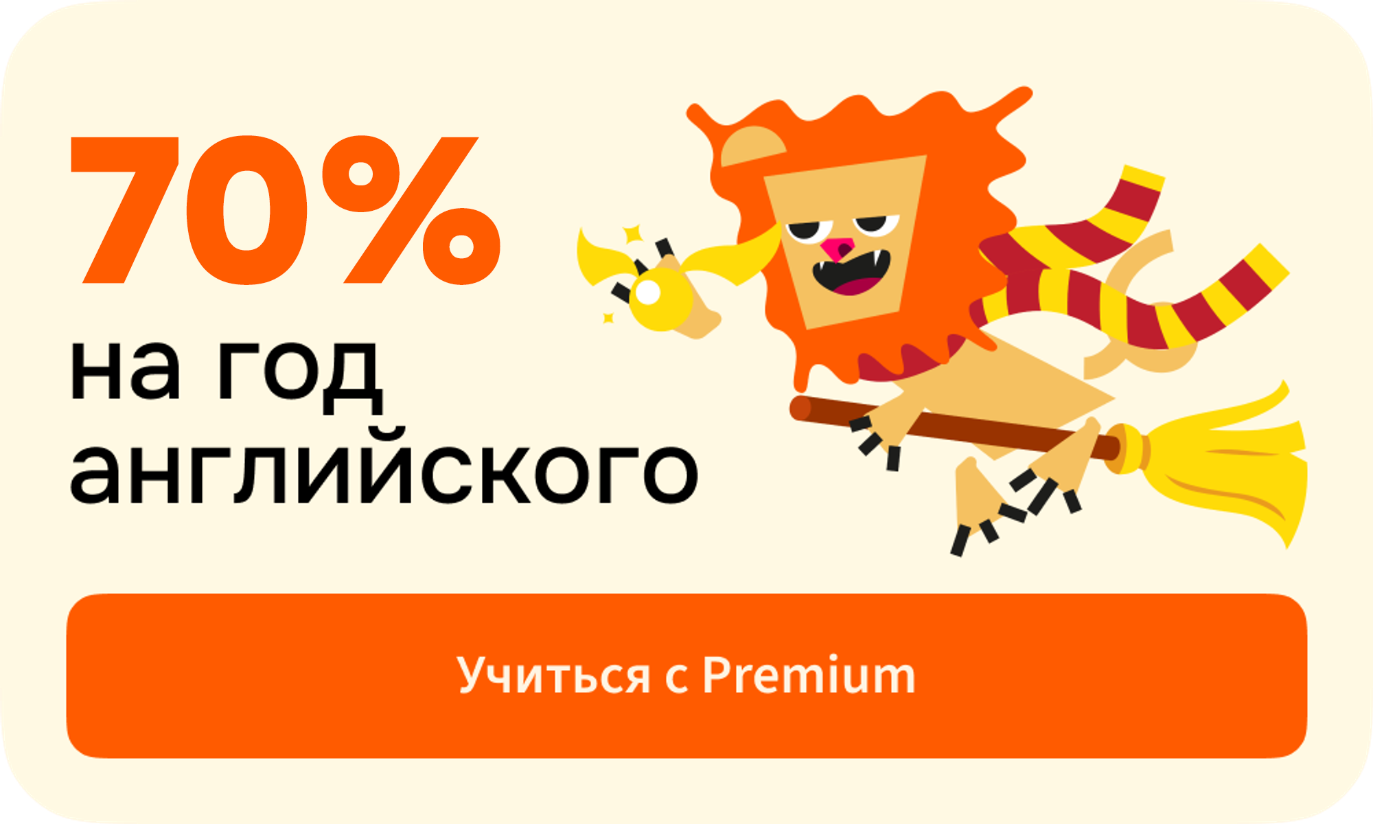 Подробнее