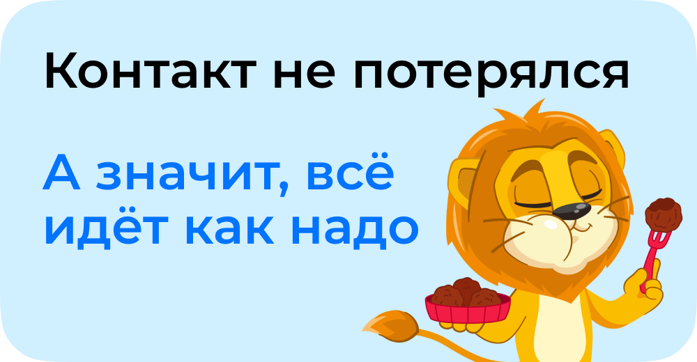 Подробнее