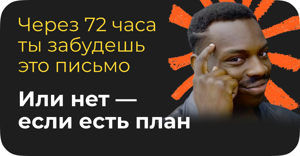 Подробнее