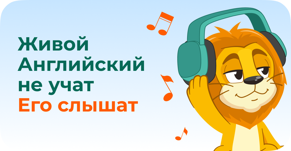 Подробнее