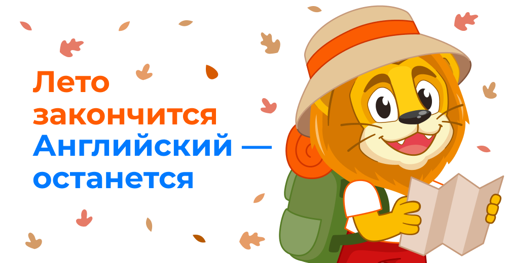 Подробнее